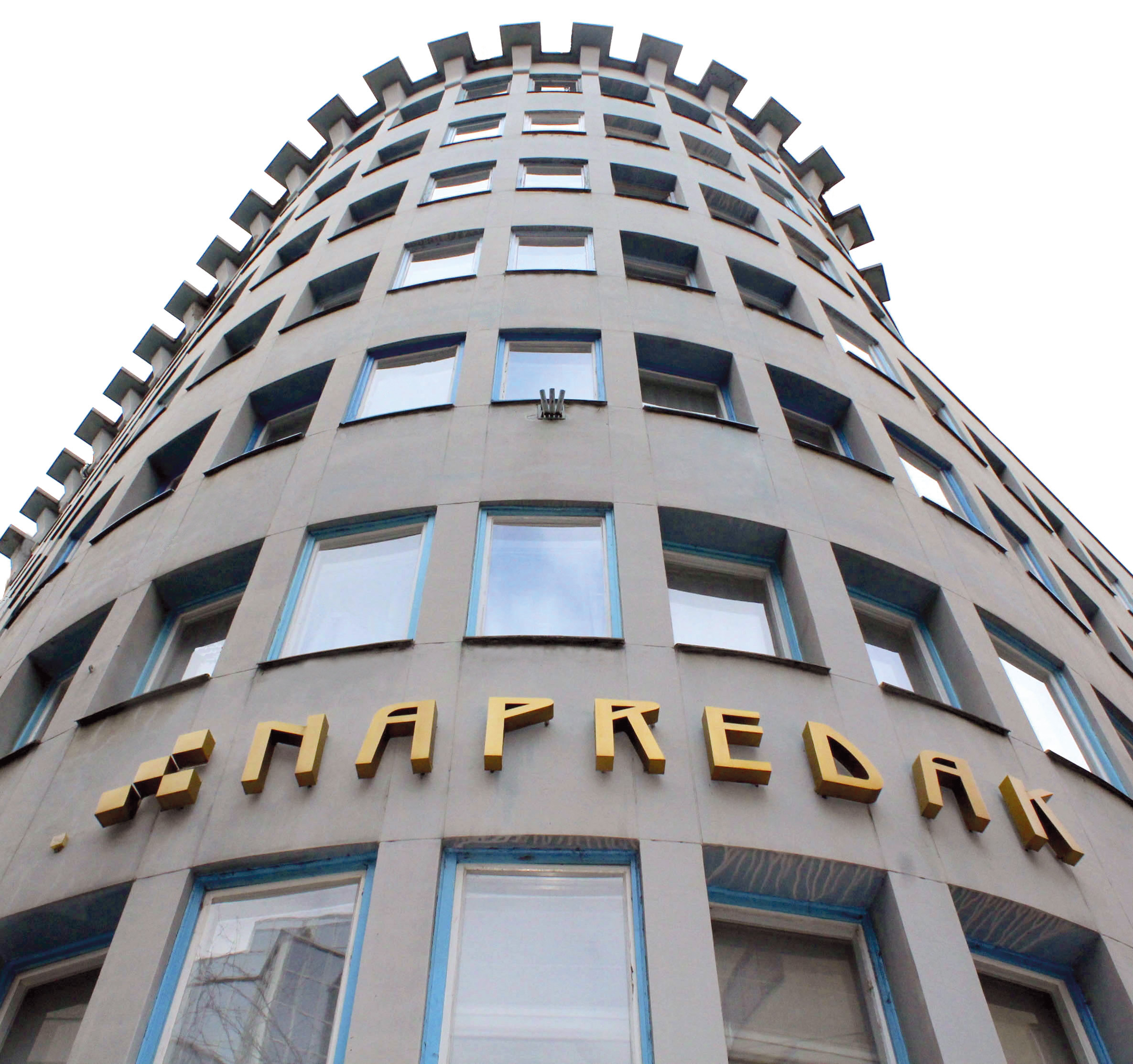 HKD Napredak – Zagreb u Bogovićevoj ulici